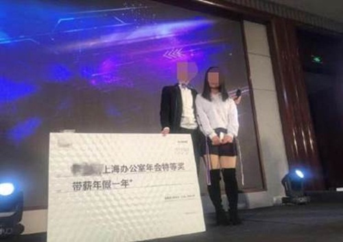 Sự thật sau phần thưởng không cần đi làm vẫn có lương suốt 1 năm - 2