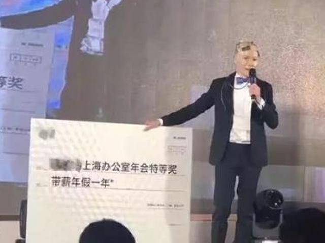 Tài chính - Bất động sản - Công ty thưởng nhân viên hẳn 1 năm nghỉ có lương và sự thật gây sốc