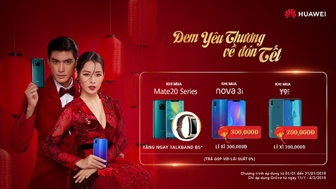 Huawei tưng bừng “lì xì” năm mới cho người dùng bằng loạt ưu đãi hấp dẫn - 4