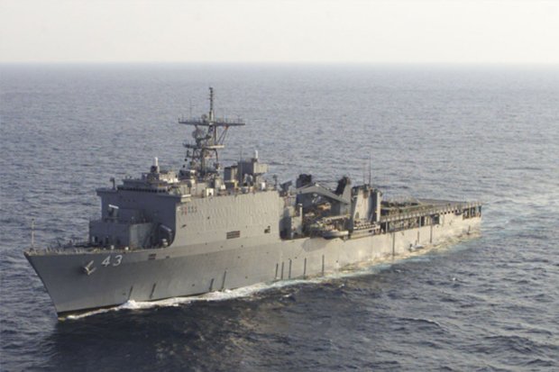 Tàu chiến Mỹ lần đầu tiến vào Biển Đen sau vụ Nga bắt tàu Ukraine - 1
