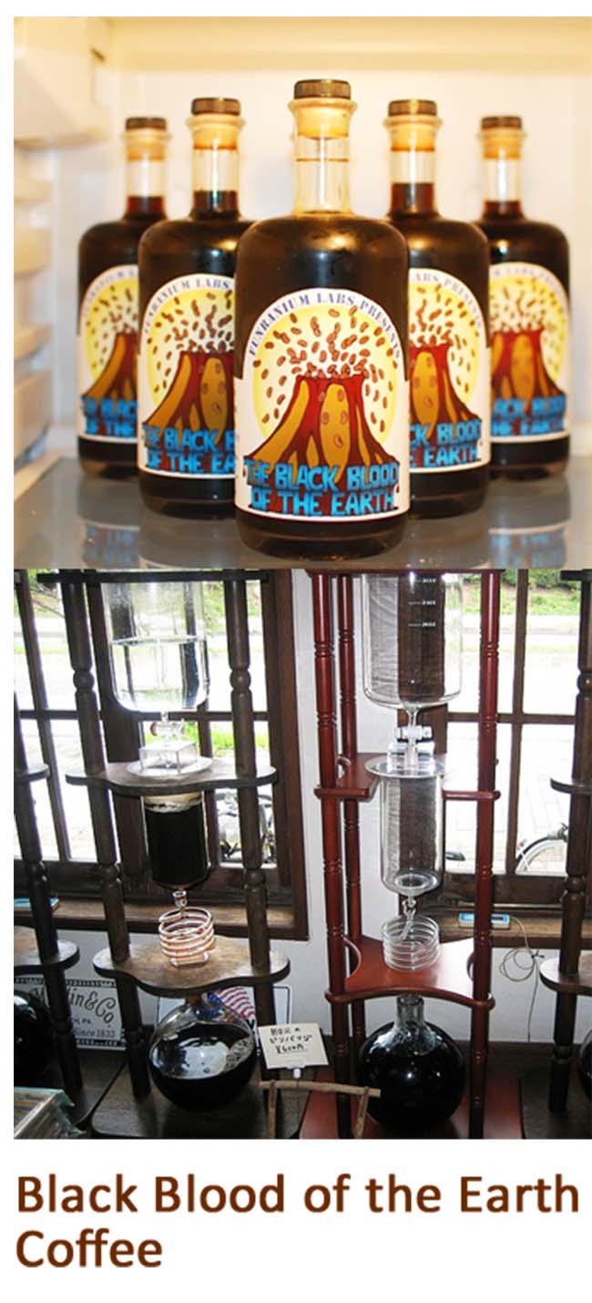 Tín đồ cà phê mê mệt nhưng "xót ví" vì những loại cà phê đắt nhất hành tinh - 1