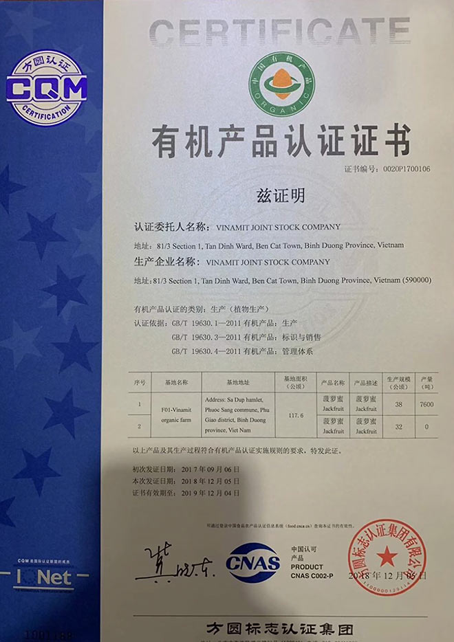 Vinamit: Quả ngọt của doanh nghiệp bỏ ra 30 năm cho nông nghiệp hữu cơ - 2