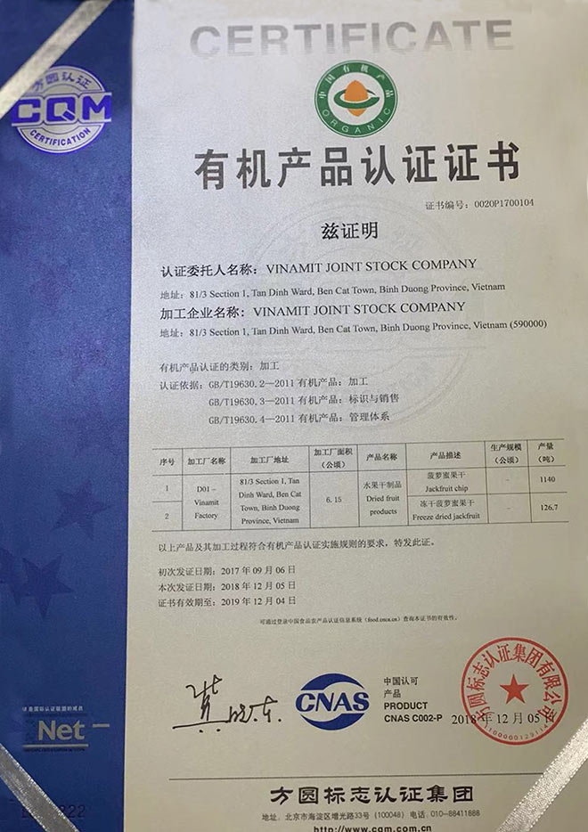 Vinamit: Quả ngọt của doanh nghiệp bỏ ra 30 năm cho nông nghiệp hữu cơ - 3