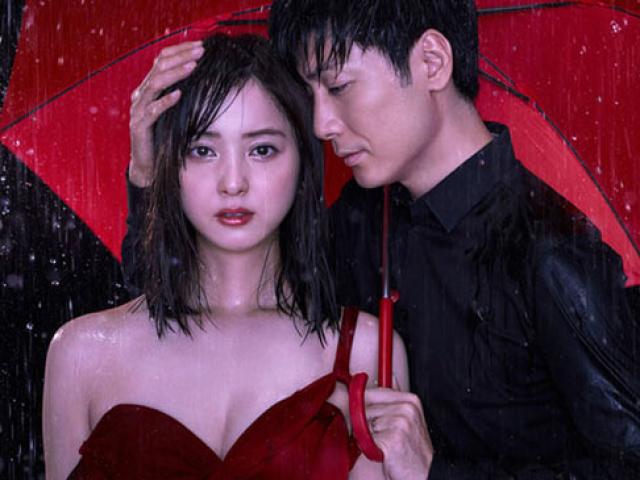 Làm đẹp - Bất ngờ với nhan sắc cô gái đứng đầu bảng "Đẹp tự nhiên nhất Nhật Bản"