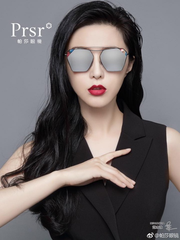 Phạm Băng Băng nộp 2.300 tỷ tiền phạt, thăm dò đường tái xuất showbiz - 4