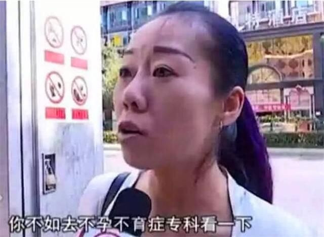 Trung Quốc: Bé gái lớp 3 nhà nghèo bị cô giáo chế giễu &#34;vô sinh&#34; - 1