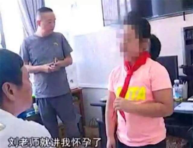 Trung Quốc: Bé gái lớp 3 nhà nghèo bị cô giáo chế giễu &#34;vô sinh&#34; - 2