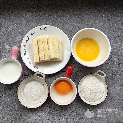 Tận dụng bánh mì cũ làm bánh mì nướng dừa siêu tốc cho bữa sáng - 1