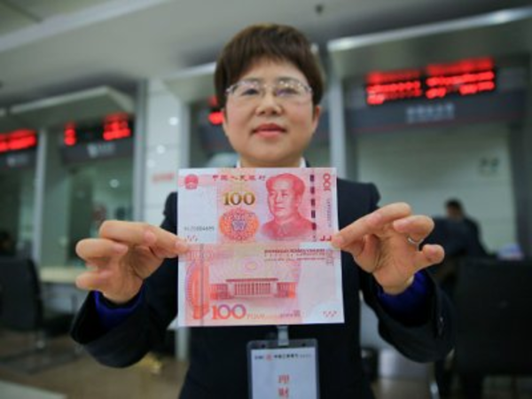 Đồng tiền &#34;phá hỏng&#34; cả cây ATM lọt top khó làm giả nhất thế giới - 2