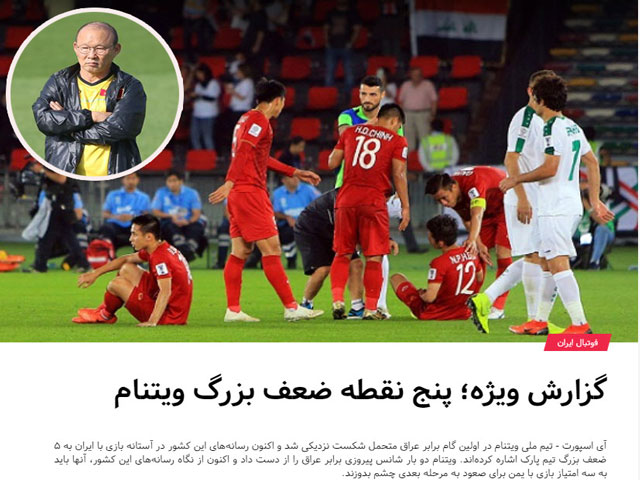 Bóng đá - Báo Iran chỉ 5 “tử huyệt” ĐT Việt Nam: Thầy Park “vá” lỗ hổng như thế nào?
