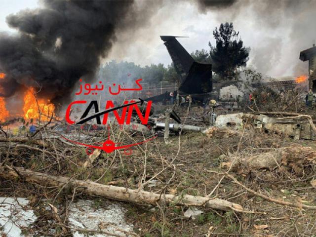 Thế giới - Máy bay chở khách Boeing 707 rơi gần thủ đô Iran, vỡ thành nhiều mảnh