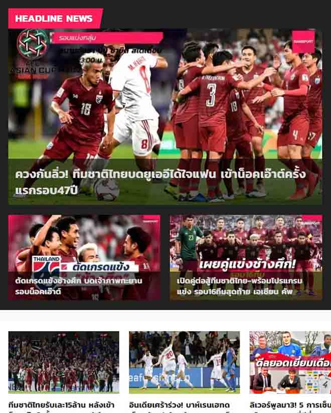 Thái Lan gây chấn động Asian Cup: Báo Thái “nổ” tưng bừng mừng chiến tích - 3