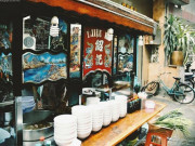 Du lịch - Quán hủ tiếu có thâm niên được chế biến công phu ở Sài Gòn