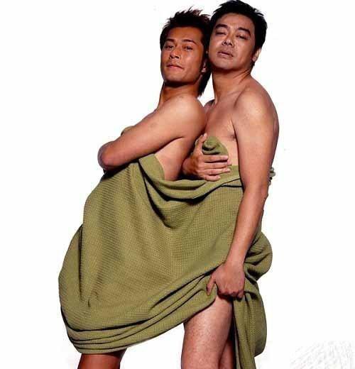 &#34;Dương Quá U50 siêu giàu&#34; bị khui ảnh nhạy cảm cùng sao nam - 1