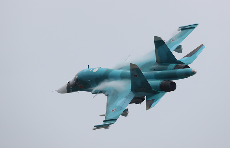 Hai máy bay ném bom Su-34 đâm nhau trên bầu trời Nga - 1
