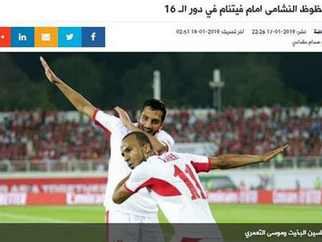 Bóng đá - Báo Jordan không xem tuyển Việt Nam là đối thủ đáng ngại