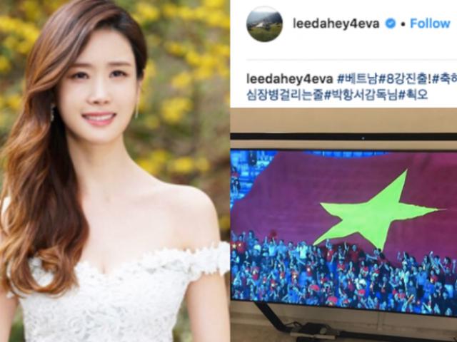 Đời sống Showbiz - Người đẹp Hàn "nghẹt thở" trước chiến thắng của thầy trò HLV Park