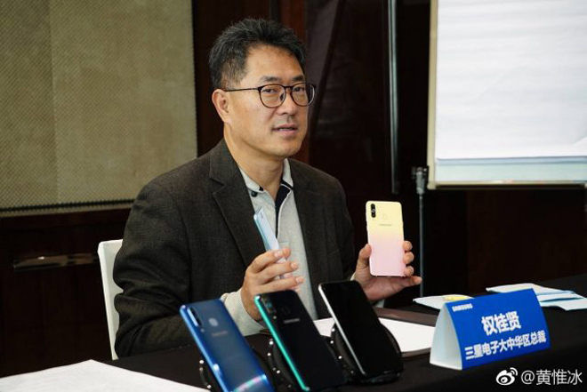 Samsung ra mắt Galaxy A8s FE dành riêng cho phái đẹp - 1