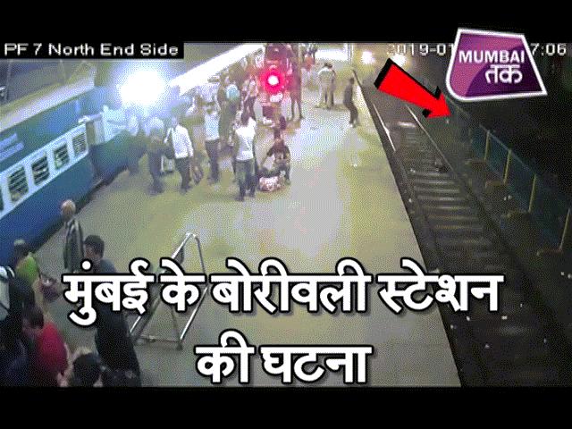 Thế giới - Clip: Mải đuổi bắt cướp, người đàn ông bị tàu cán thảm khốc