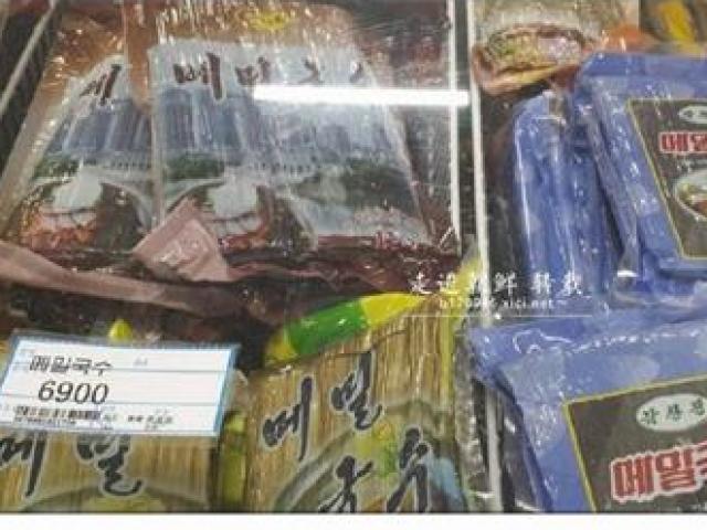 Thị trường - Tiêu dùng - Siêu thị Triều Tiên bán hàng hóa giá "cắt cổ", nhiều món đắt gấp 10 lần ở Việt Nam