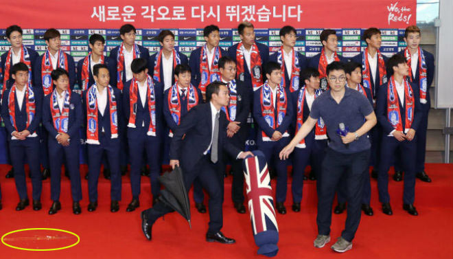 Hàn Quốc bị loại sốc ở Asian Cup: Ác mộng trứng thối chờ Son Heung Min - 2