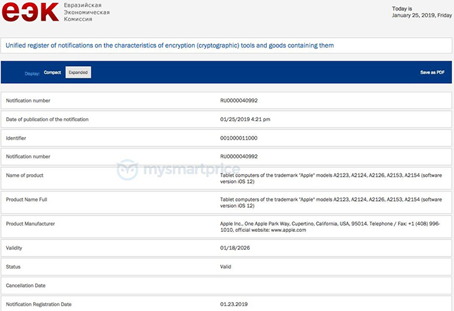 Loạt iPad mới nhận chứng thực, tiết lộ nhiều chi tiết - 4
