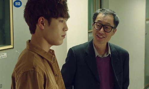 Gia đình mất Tết vì con trai xin phép cưới... mợ - 2