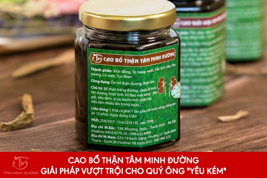 Cách chữa yếu sinh lý khiến quý ông lâm trận nào “thắng” trận ấy - 4