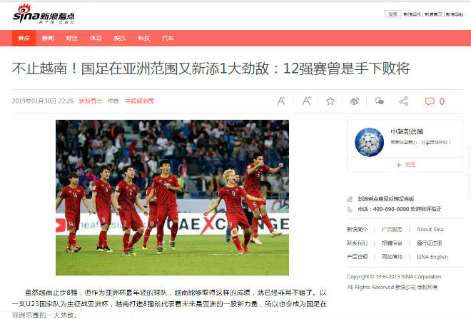 Việt Nam top 8 Asian Cup: Báo Trung Quốc vị nể, lo đội nhà bị vượt mặt