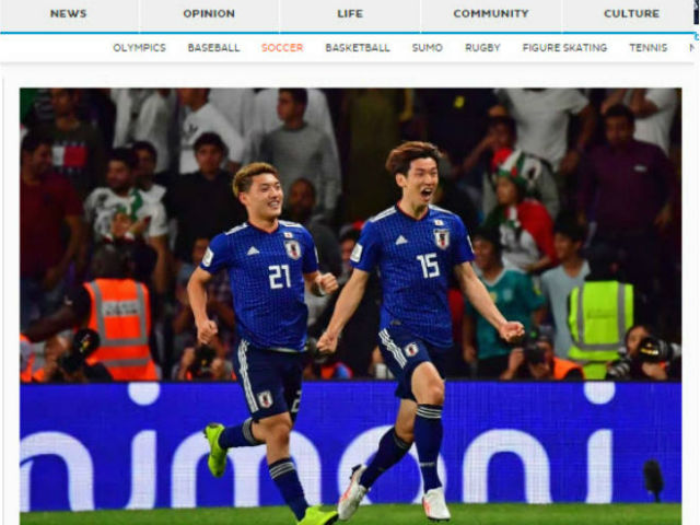 Chung kết Asian Cup: Báo Nhật Bản tự tin săn cúp vàng & 3 siêu kỉ lục