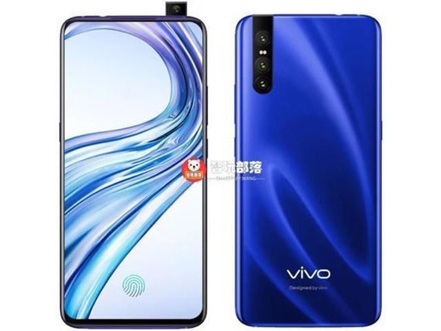 Vivo V15 Pro sẽ có camera 48 MP sau và chip Snapdragon 675