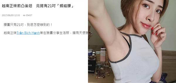 "Hot girl phòng gym" chỉ bí quyết ăn uống, liên hoan Tết mà không lo tăng cân - 3