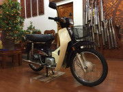 Thế giới xe - SỐC: Honda Dream đời 2002 giá 8 cây vàng, mới chạy 31 km
