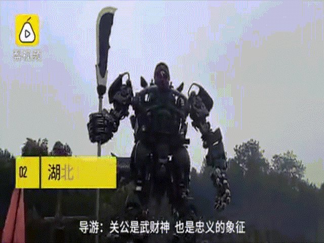Thế giới - Video: Bức tượng Quan Vũ kỳ lạ chưa từng thấy ở Trung Quốc