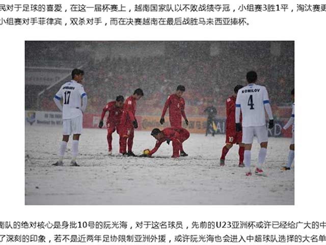 Hà Nội FC đấu cúp C1 châu Á: Báo Trung Quốc sợ Quang Hải tái hiện “cầu vồng tuyết”