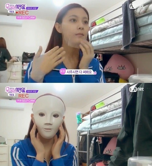 Cô gái Hàn gương mặt đẹp nhất thế giới chỉ ước mình lùn đi! - 9