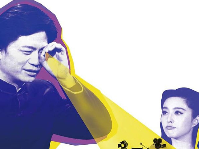 Phim - Phạm Băng Băng định tái xuất, MC tố cô trốn thuế đã ‘dằn mặt’