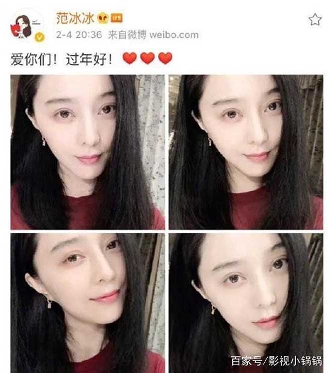 Phạm Băng Băng định tái xuất, MC tố cô trốn thuế đã ‘dằn mặt’ - 1