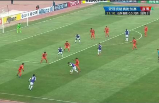 Shandong Luneng - Hà Nội FC: Mở điểm ngỡ ngàng, ngược dòng ấn tượng - 1