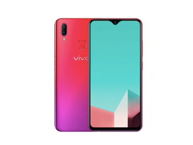 Thời trang Hi-tech - Ra mắt Vivo U1 giá cực rẻ, pin "trâu"