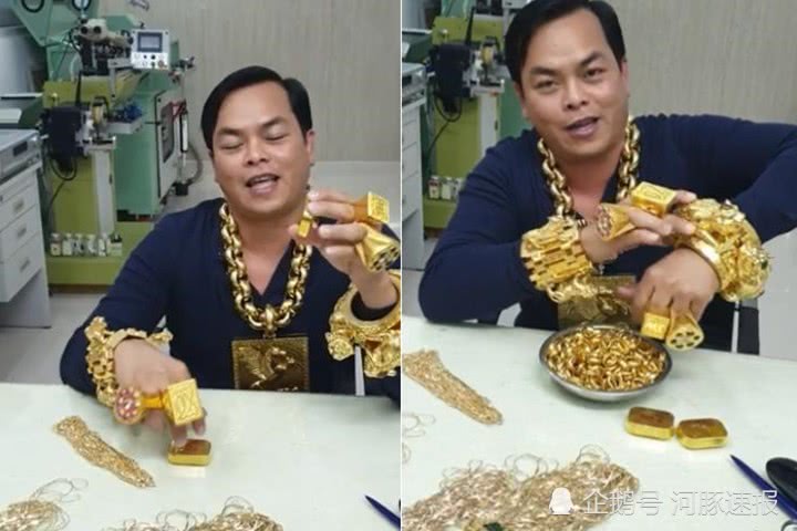 Đại gia người Việt lên báo nước ngoài nhờ đắp 13kg vàng lên người - 2
