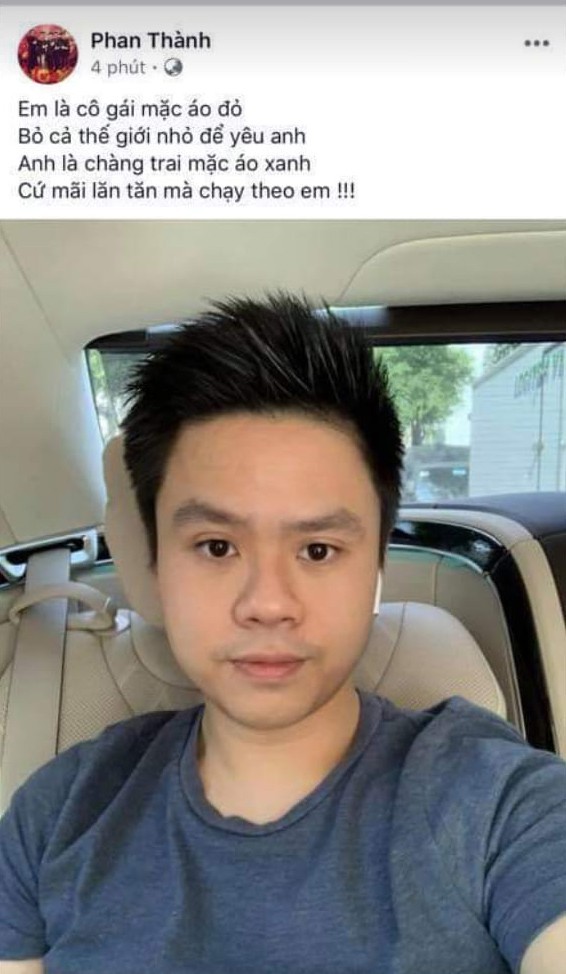 Phan Thành, Midu đồng loạt thả thính, hứa hẹn sẽ tái hợp? - 3