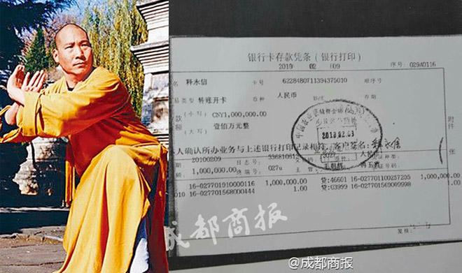 Phương trượng Thiếu Lâm “vòi tiền” 25 tỷ đồng: 6 đệ tử ruột “lột mặt nạ” - 2