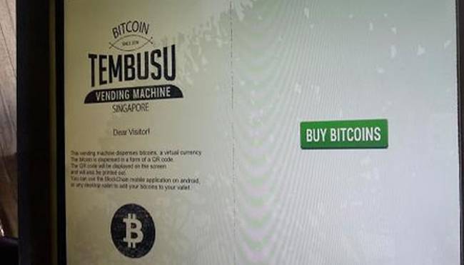 Khách dùng ứng dụng trên di động đẻ quét mã này và Bitcoin sẽ vào tài khoản.&nbsp;