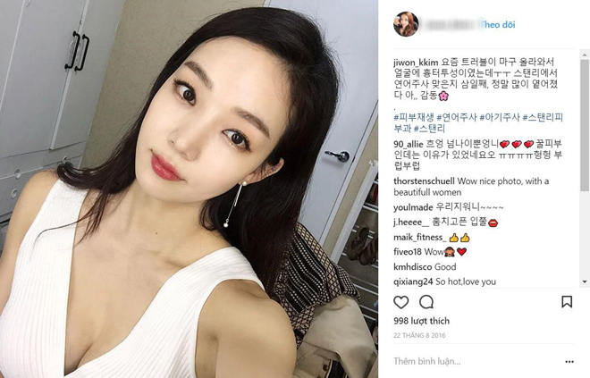 Tiền nhiều để làm gì nếu không sở hữu làn da căng bóng - 2