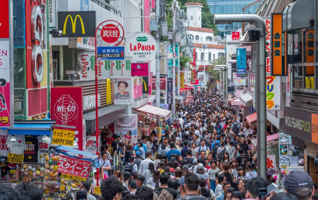 11 địa điểm nên tránh khi du lịch Tokyo - 1