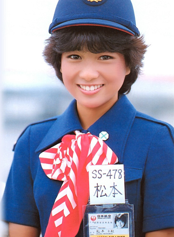 Cuộc sống của Chiaki &#34;Nữ tiếp viên hàng không&#34; khi bị ung thư - 1