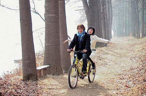 Cái kết bi thương và mối tình bí ẩn của Giám đốc người Hàn - 1