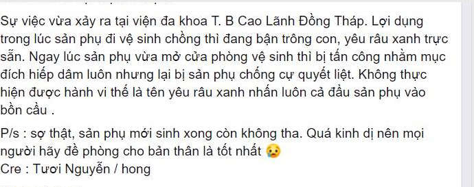 Thực hư thông tin sản phụ vừa sinh được 1 ngày bị “yêu râu xanh” cưỡng bức - 1