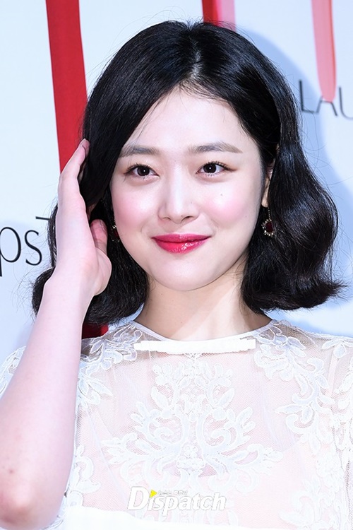 Để U40 vẫn trẻ xinh như Song Hye Kyo, hãy cắt tóc ngắn - 1